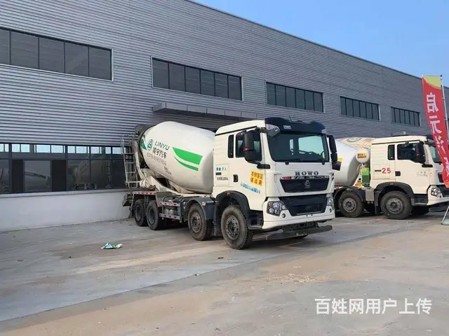 转让豪沃20年轻量化搅拌车 大14方 凌宇上装国五 - 图片 2
