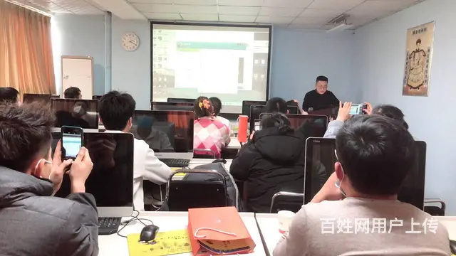 百万操盘手培训**快手视频剪辑PS学习 - 图片 11