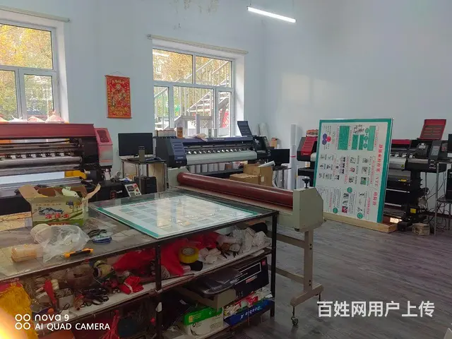 美术社出兑 - 图片 1