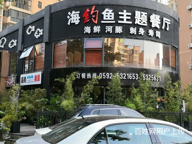 周边一万多户  三面有窗 二楼店铺 适合餐饮美容培训棋牌等. - 图片 6