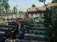 事故二手发动机