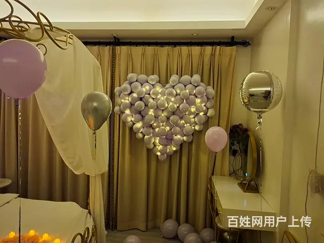 揭阳气球布置 生日派对 求婚表白 周年纪念日布置 - 图片 2