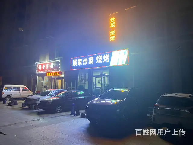 炒菜烧烤店便宜急转，价格便宜 - 图片 6