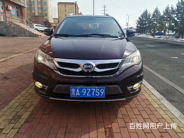 比亚迪S7 2015款 2.0TID  双离合 升级版豪华型 - 图片 1