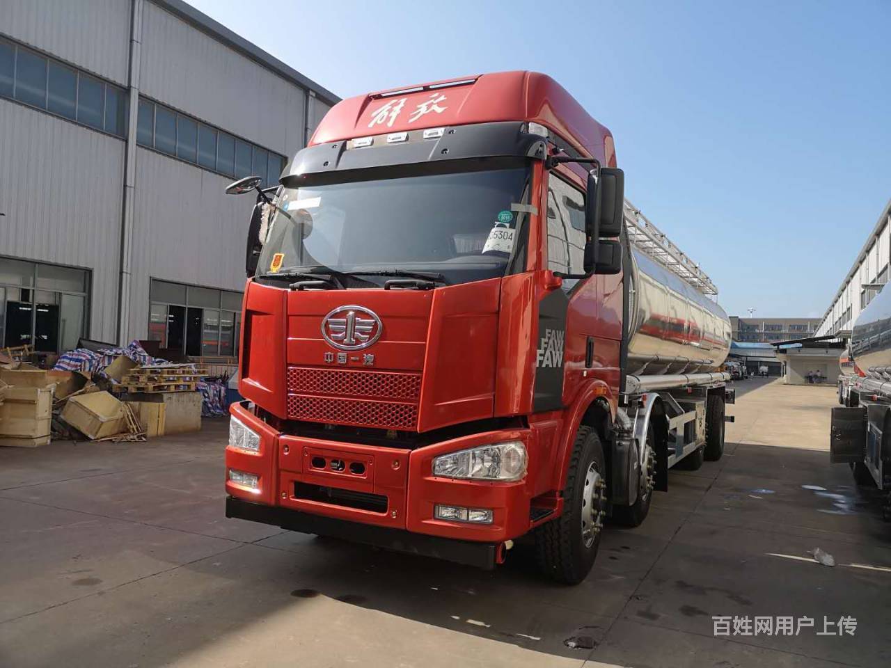 解放j6油罐车 前四后六运油车 强力推荐