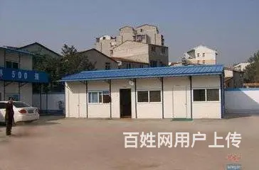 沈阳铁西彩钢房厂 - 图片 7
