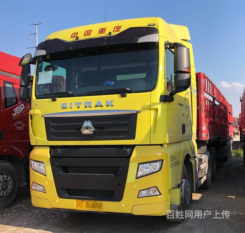 一汽解放 解放j6p 天龙 汕德卡半挂车 首付6万