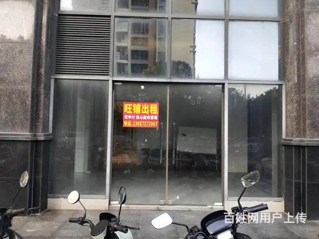 （51旺铺推荐）美兰区长堤路762平铺面直租 - 图片 10