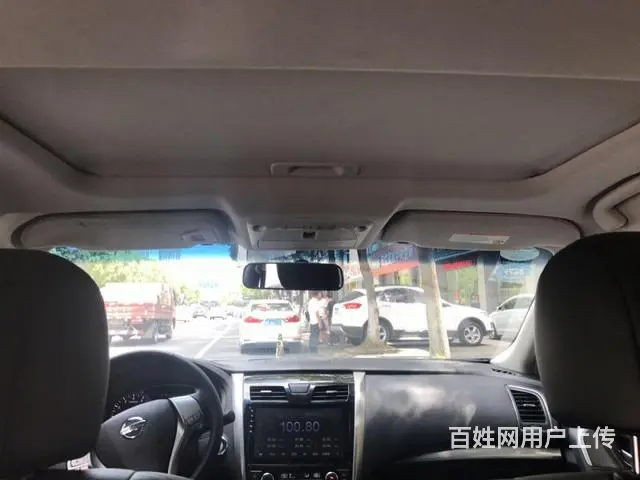 日产天籁 2015款 2.0L 自动 XE-Upp - 图片 8