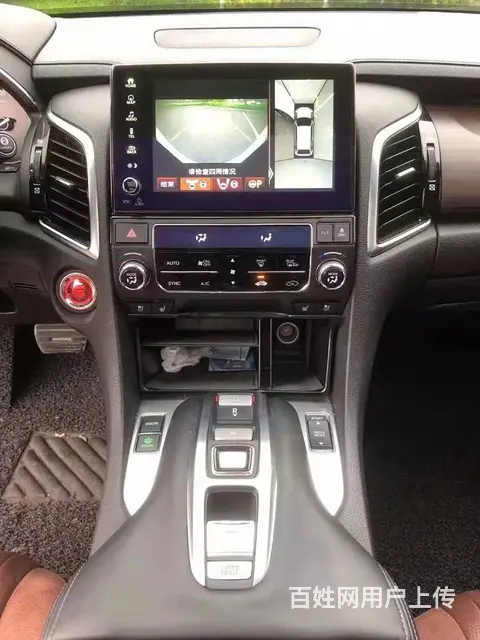 本田 冠道 2017款 2.0T 手自一体 370TURBO - 图片 5