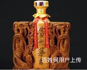 曾都区附近回收茅台酒燕京八景曾都区回收洋酒轩尼诗 - 图片 3