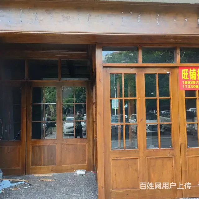 （51旺铺推荐）大东海240平铺面出租 - 图片 2