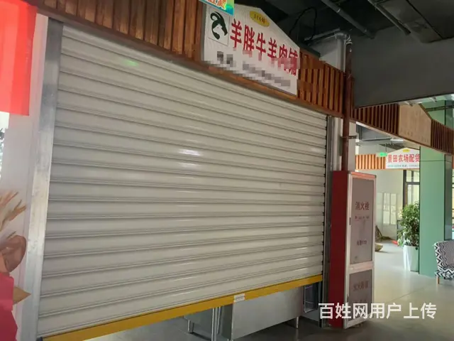 出租租金不贵 生意好做 客流量大 随时来看 - 图片 1