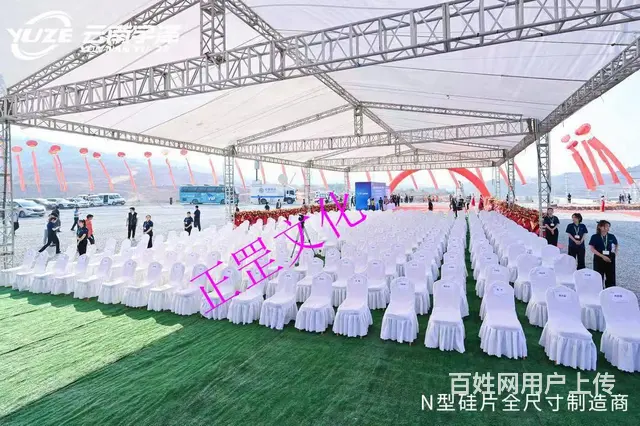 昆明婚礼策划、场地布置、灯光音响、花艺、演出节目 - 图片 3