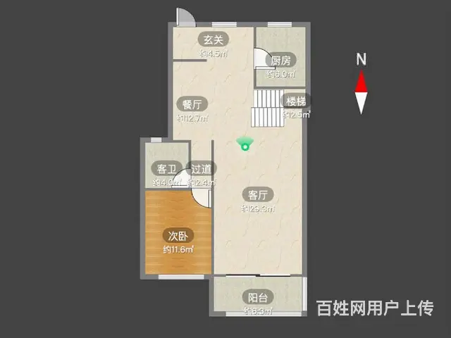 雅居乐常乐府（上叠）赠送挑高 露台 阁楼 三层空间 随时可看 - 图片 11