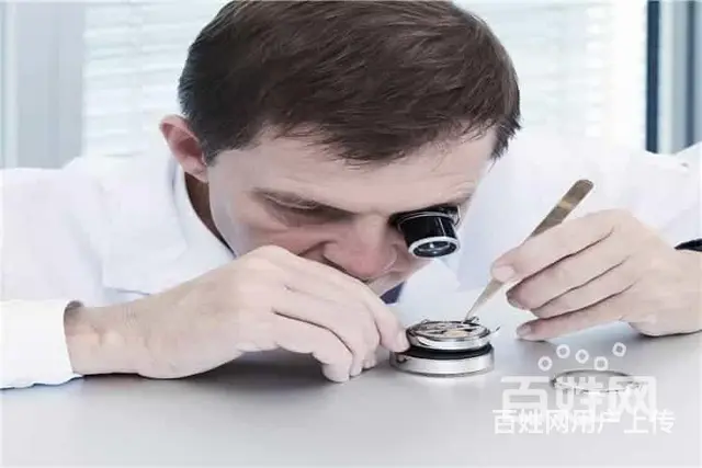 北京积家维修服务店 - 图片 7
