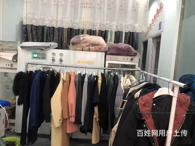 （诚速）转让东风路营业中干洗店位置优客源稳定接手营业 - 图片 2