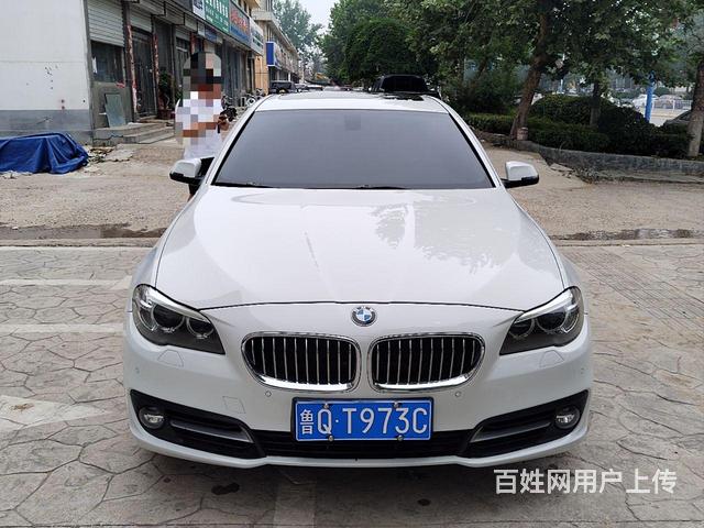 宝马5系 2014款 525Li 2.0T 手自一体 风尚设的图片