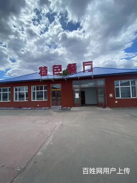 哈尔滨高校大学食堂档口出兑转让 大学内蛋糕店转让 - 图片 2