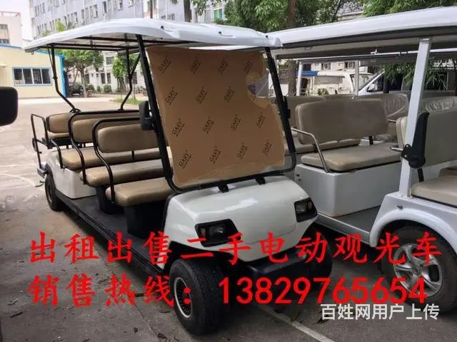 二手朗晴电动观光车 二手绿通高尔夫球车 二手巡逻车 - 图片 3