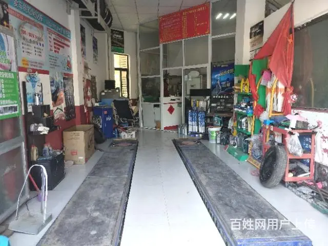 【都市时讯免费找店】国购广场禹王中学对面汽车美容店 - 图片 4