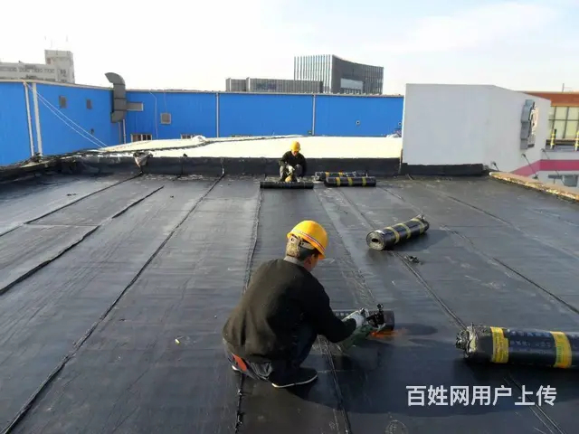 徐州民安防水补漏公司专修各种屋顶、阳台、卫生间防水 - 图片 11