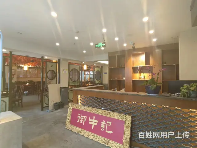 XN 成华区长融东二路 精装修餐饮店带设备出租 - 图片 12