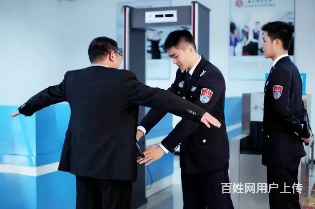开封3000+绩效，上一休一高铁站安检员缴纳社保 - 图片 2