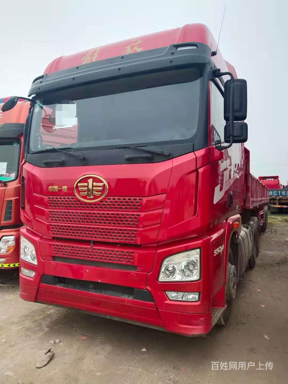 19年解放jh6半挂车13米栏板挂首付6万带全保