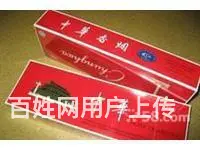 威海三市一区回收茅台名烟名酒 - 图片 3