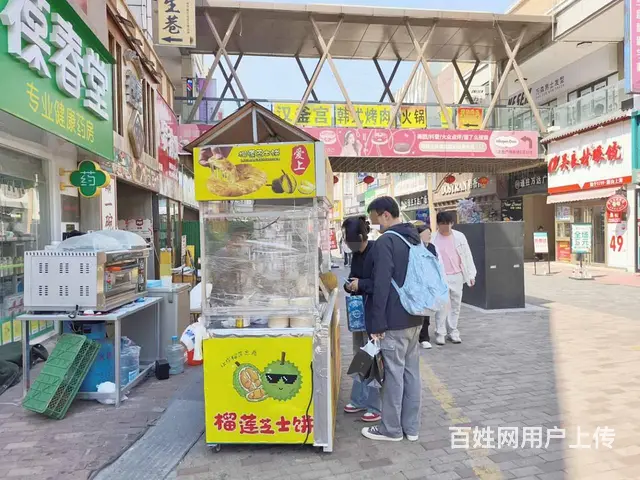 【福铺】万达金街门前摊位转让|北段丁字口位置 - 图片 2