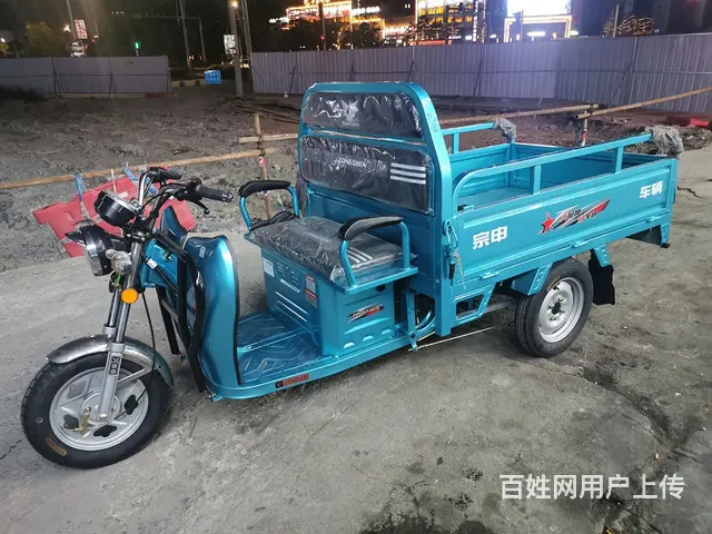 宗申电动三轮车，快递车 - 图片 3