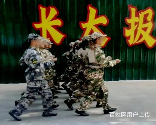 佛山叛逆孩子学校,佛山叛逆网瘾逃学早恋孩子教育学校 - 图片 11