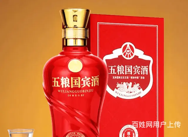 泉州回收马爹利凯旋联系电话诚信经营 - 图片 3