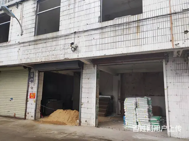 51推荐）琼山区建国路（海南富盛世特色食品有限公司）店铺招商 - 图片 1