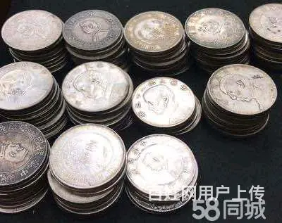 华县回收银元什么价格？哪里可以回收银元 - 图片 1