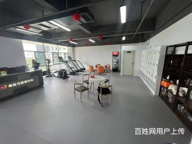 S三圣乡高端社区健身房转让也可转租！（有客源 - 图片 4