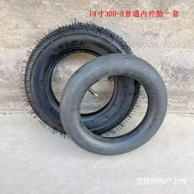 处理一千条300－8二级力车内胎 - 图片 2