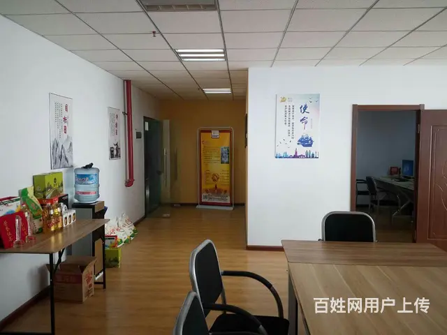 出租茂业中心写字楼高档写字间 - 图片 2