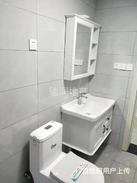 翠湖嘉苑3室2厅1卫1500元月精装修配套齐全 - 图片 10