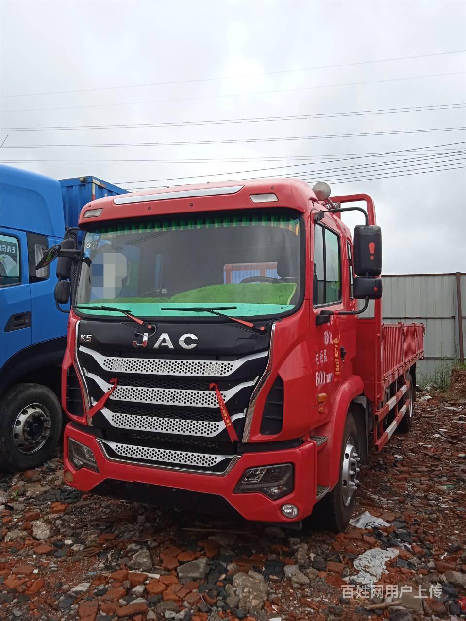 江淮k5 单桥平板车 6米8箱180马力六缸 国5