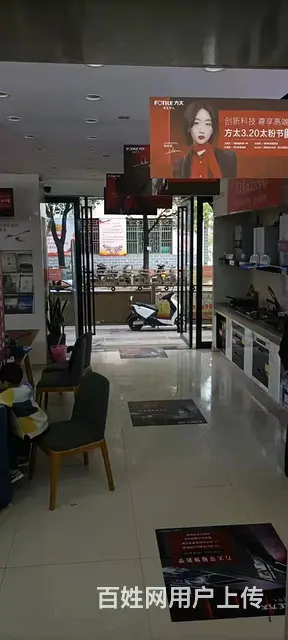 三都县建设西路水利局对面138平方太专卖店转让 - 图片 4