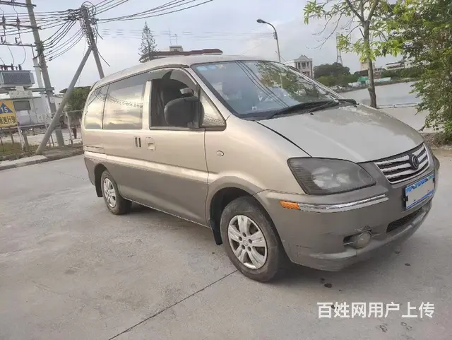 风行7坐13年全款9800 - 图片 2