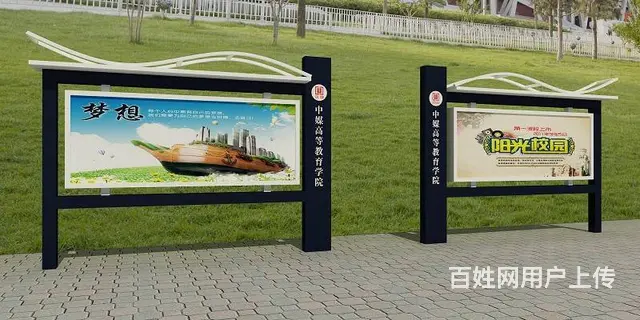 陕西宣传栏厂家学校宣传栏制作校园文化长廊户外橱窗 - 图片 7