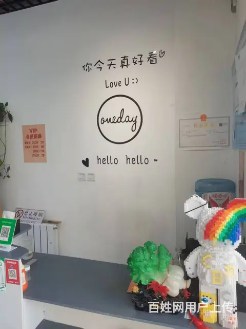 于洪区赤山路美发店出兑 - 图片 4