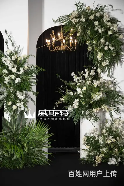 小清新白绿色婚礼 - 图片 2