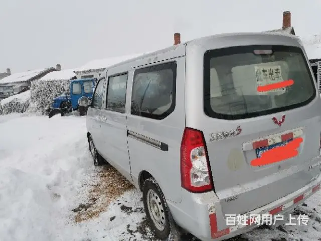 15年3月27车险荣光s八座1.2排量 - 图片 1