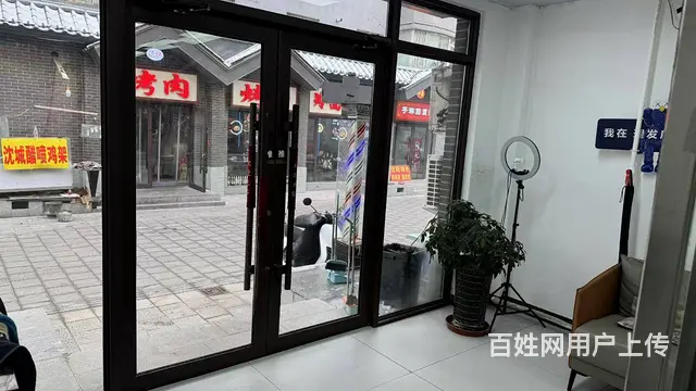 沈河区美发店招租美甲美睫无兑费房租1000元一月 - 图片 7