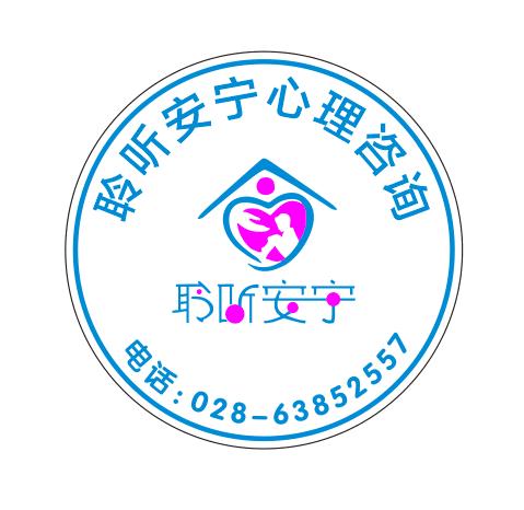 昆明心理专家帮你挽回情感,成功率100%