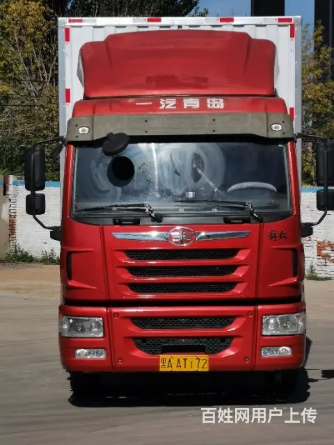 17年12月青岛解放龙VH，单桥集装箱车 - 图片 3